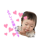 1歳になった琴葉のすたんぷ（個別スタンプ：4）