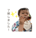 1歳になった琴葉のすたんぷ（個別スタンプ：6）