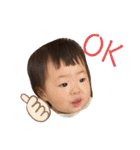 1歳になった琴葉のすたんぷ（個別スタンプ：12）