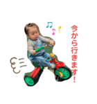 1歳になった琴葉のすたんぷ（個別スタンプ：16）