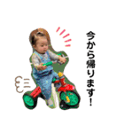 1歳になった琴葉のすたんぷ（個別スタンプ：17）