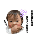1歳になった琴葉のすたんぷ（個別スタンプ：20）