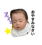1歳になった琴葉のすたんぷ（個別スタンプ：25）