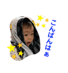 1歳になった琴葉のすたんぷ（個別スタンプ：26）
