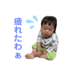 1歳になった琴葉のすたんぷ（個別スタンプ：29）