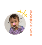 1歳になった琴葉のすたんぷ（個別スタンプ：30）