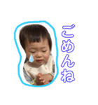 1歳になった琴葉のすたんぷ（個別スタンプ：36）
