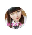 萌桃ゆい・自撮りスタンプ（個別スタンプ：1）