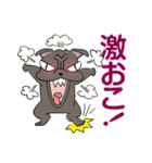 パグパグパグたん2（個別スタンプ：4）