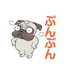 パグパグパグたん2（個別スタンプ：7）