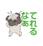 パグパグパグたん2（個別スタンプ：9）