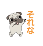 パグパグパグたん2（個別スタンプ：11）