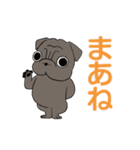 パグパグパグたん2（個別スタンプ：12）