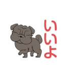パグパグパグたん2（個別スタンプ：14）