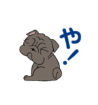 パグパグパグたん2（個別スタンプ：17）