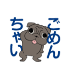 パグパグパグたん2（個別スタンプ：18）