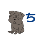 パグパグパグたん2（個別スタンプ：22）
