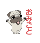 パグパグパグたん2（個別スタンプ：25）