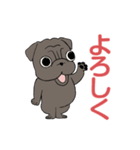 パグパグパグたん2（個別スタンプ：30）