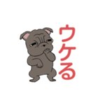 パグパグパグたん2（個別スタンプ：38）