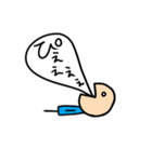家族だからこそわかる仲良し言葉（個別スタンプ：4）