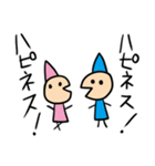 家族だからこそわかる仲良し言葉（個別スタンプ：18）