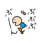 家族だからこそわかる仲良し言葉（個別スタンプ：24）