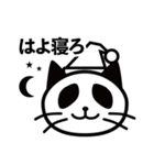 ネコパンダの、憎たらしいスタンプ（個別スタンプ：23）