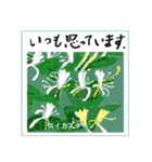 ミチコスタンプ NO13 春の花 その2（個別スタンプ：5）