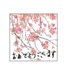ミチコスタンプ NO13 春の花 その2（個別スタンプ：7）