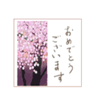 ミチコスタンプ NO13 春の花 その2（個別スタンプ：8）