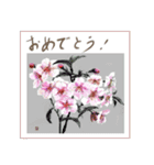 ミチコスタンプ NO13 春の花 その2（個別スタンプ：10）