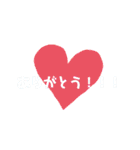 1st Stickers of  NAOS（個別スタンプ：5）