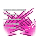 1st Stickers of  NAOS（個別スタンプ：17）