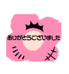 1st Stickers of  NAOS（個別スタンプ：23）