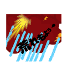 1st Stickers of  NAOS（個別スタンプ：24）