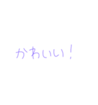 7②（個別スタンプ：4）