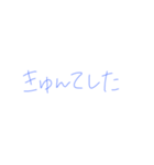 7②（個別スタンプ：9）