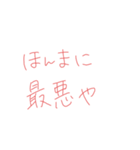 7②（個別スタンプ：15）