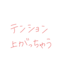 7②（個別スタンプ：17）