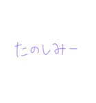 7②（個別スタンプ：18）