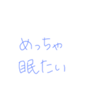 7②（個別スタンプ：25）