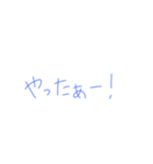 7②（個別スタンプ：27）