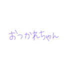 7②（個別スタンプ：31）