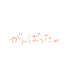 7②（個別スタンプ：34）