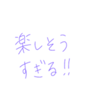 7②（個別スタンプ：35）