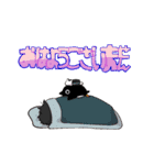 YATURA（個別スタンプ：13）