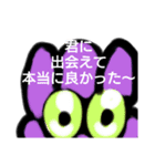 オリ・2（個別スタンプ：1）