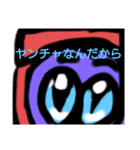 オリ・2（個別スタンプ：5）