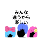 オリ・2（個別スタンプ：8）